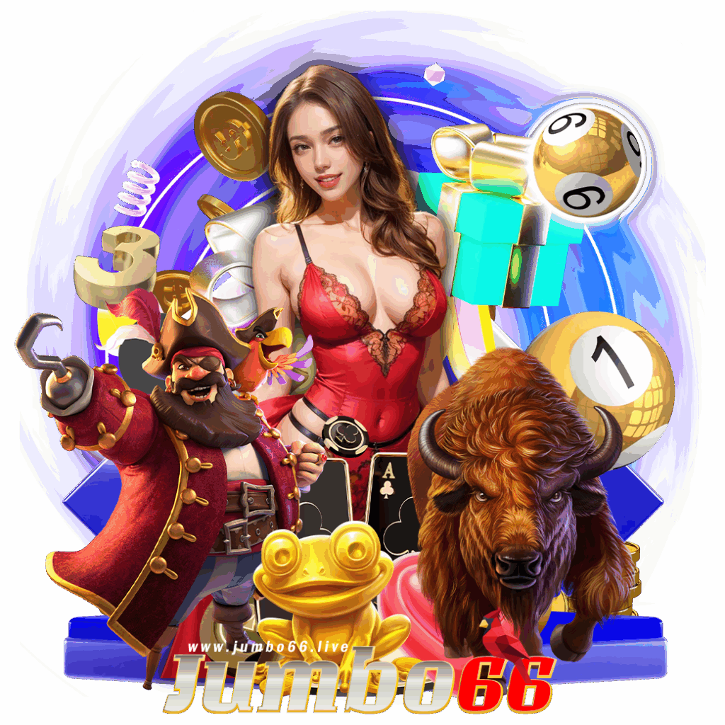 jumbo66 ฟรีเครดิต